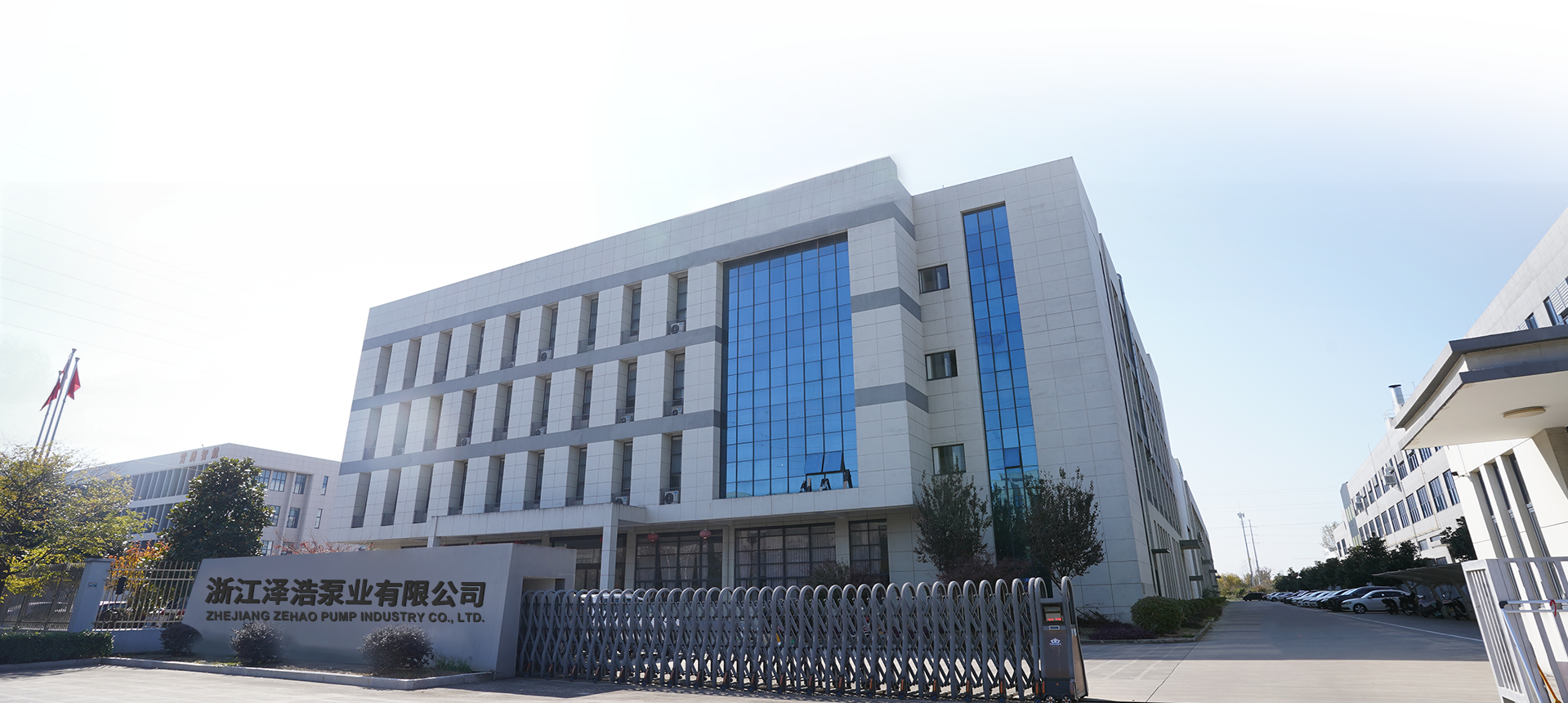 Zhejiang Zehao Pump Industry Co, Ltd.